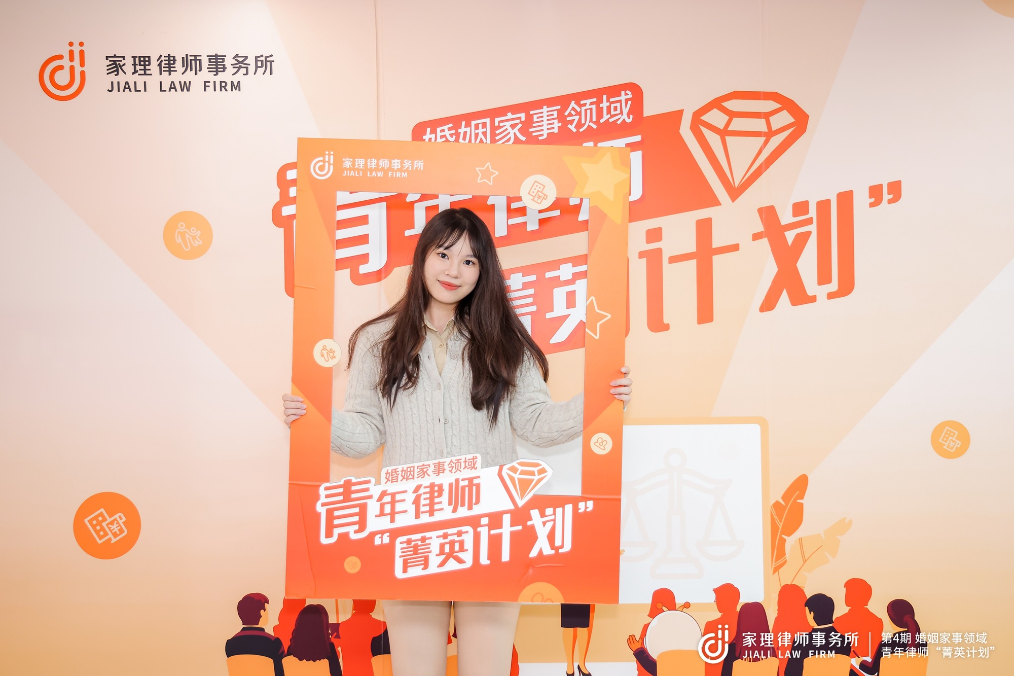 图为报到日精彩瞬间 图为报到日精彩瞬间
